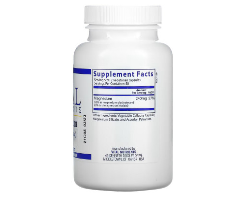 Vital Nutrients, Magnesium, 120 mg, 100 Vegetarian Capsules Vital Nutrients, Magnesium, 120 mg, 100 Vegetarian Capsules