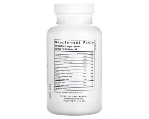 Витаминно-минеральные комплексы Vital Nutrients, Мультиминералы (без меди и железа), 120 веганских капсул Витаминно-минеральные комплексы Vital Nutrients, Мультиминералы (без меди и железа), 120 веганских капсул