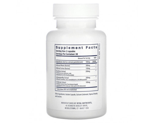 Улучшение памяти и работы мозга Vital Nutrients, Поддержка надпочечников`` 60 капсул Улучшение памяти и работы мозга Vital Nutrients, Поддержка надпочечников`` 60 капсул