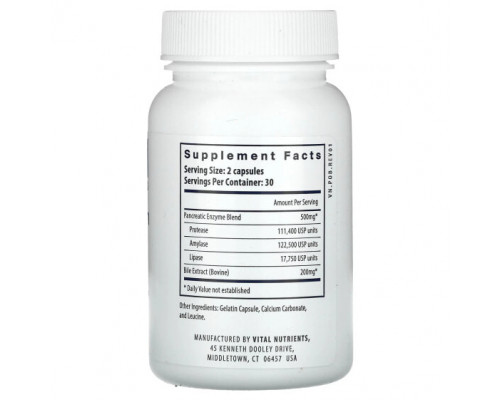 Пищеварительные ферменты Vital Nutrients, Панкреатин и экстракт бычьей желчи, 60 капсул Пищеварительные ферменты Vital Nutrients, Панкреатин и экстракт бычьей желчи, 60 капсул