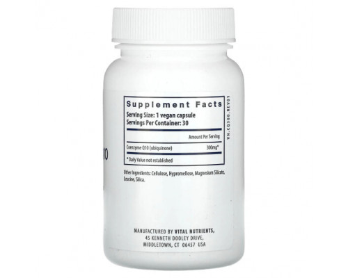 Антиоксиданты Vital Nutrients, Коэнзим Q10, 300 мг, 30 веганских капсул Антиоксиданты Vital Nutrients, Коэнзим Q10, 300 мг, 30 веганских капсул