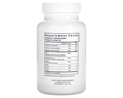 Мужское здоровье Vital Nutrients, Prostate Health TX`` 90 вегетарианских капсул Мужское здоровье Vital Nutrients, Prostate Health TX`` 90 вегетарианских капсул