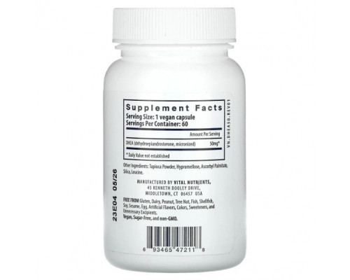 Мужское здоровье Vital Nutrients, ДГЭА (микронизированный), 50 мг, 60 веганских капсул Мужское здоровье Vital Nutrients, ДГЭА (микронизированный), 50 мг, 60 веганских капсул