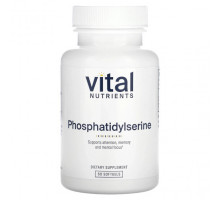 Улучшение памяти и работы мозга Vital Nutrients, Фосфатидилсерин, 60 мягких таблеток