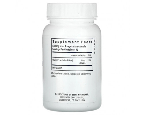 Витамин D Vital Nutrients, Витамин D3, 2000 МЕ, 90 вегетарианских капсул Витамин D Vital Nutrients, Витамин D3, 2000 МЕ, 90 вегетарианских капсул