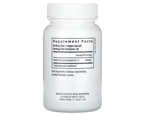 Витамин К Vital Nutrients, Витамин K2-7`` 60 веганских капсул Витамин К Vital Nutrients, Витамин K2-7`` 60 веганских капсул
