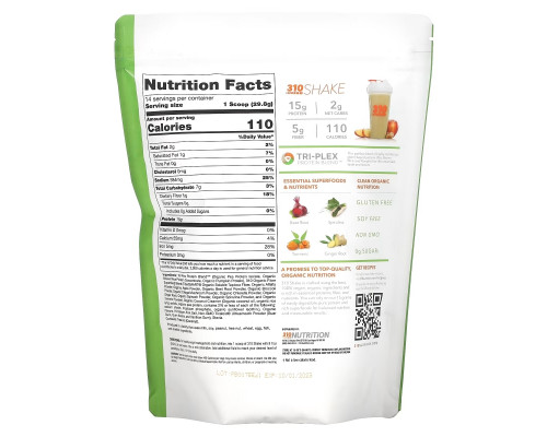310 Nutrition, Meal Replacement Shake, Salted Caramel, 14.7 oz (417.2 g) 310 Nutrition, Meal Replacement Shake, Salted Caramel, 14.7 oz (417.2 g)