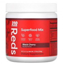 Суперфуды 310 Nutrition, Reds, смесь суперфудов, черная вишня, 219 г (7,73 унции)