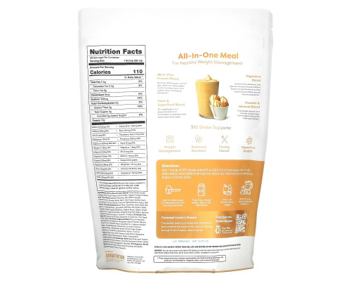 310 Nutrition, All-In-One Meal Shake, Caramel Sundae, 28.7 oz (814.8 g) 310 Nutrition, All-In-One Meal Shake, Caramel Sundae, 28.7 oz (814.8 g)