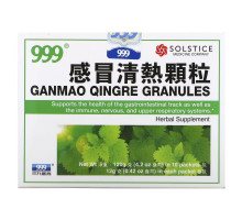 999, Ganmao Qingre Granules, 10 Packets, 12 g (0.42 oz) Each