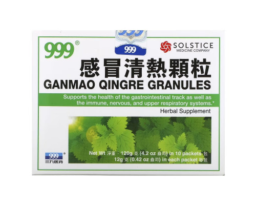 999, Ganmao Qingre Granules, 10 Packets, 12 g (0.42 oz) Each 999, Ganmao Qingre Granules, 10 Packets, 12 g (0.42 oz) Each