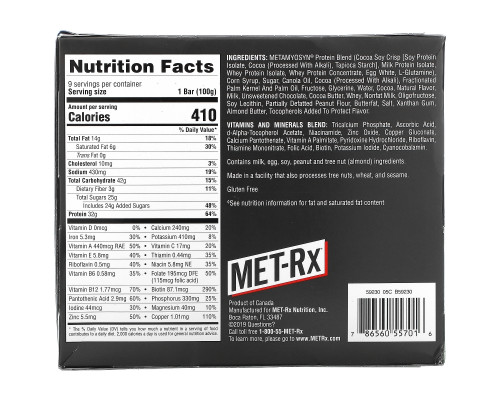 MET-Rx, Big 100, Батончик Вместо Еды, Хрустящее Супер Печенье, 9 Батончиков, по 3,52 унции (100 г) каждый MET-Rx, Big 100, Батончик Вместо Еды, Хрустящее Супер Печенье, 9 Батончиков, по 3,52 унции (100 г) каждый