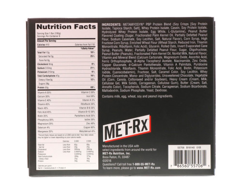 MET-Rx, Big 100, Батончик Вместо Еды, Крендель с Арахисовым Маслом , 9 батончиков, по 3,52 унции (100 г) каждый MET-Rx, Big 100, Батончик Вместо Еды, Крендель с Арахисовым Маслом , 9 батончиков, по 3,52 унции (100 г) каждый