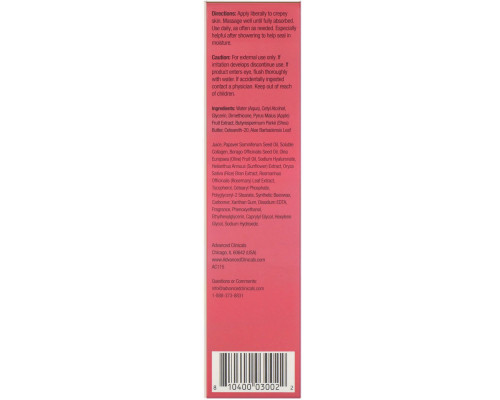 Advanced Clinicals, Crepey Skin, Wrinkle Smoothing Cream, 4 fl oz (118 ml) Advanced Clinicals, Crepey Skin, Wrinkle Smoothing Cream, 4 fl oz (118 ml)