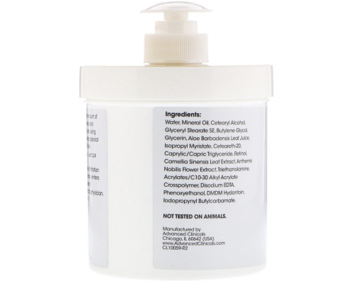 Advanced Clinicals, Retinol Advanced Firming Cream, 16 oz (454 g) Advanced Clinicals, Retinol Advanced Firming Cream, 16 oz (454 g)