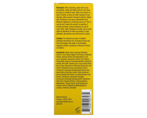 Advanced Clinicals, Retinol Serum, 1.75 fl oz (52 ml) Advanced Clinicals, Retinol Serum, 1.75 fl oz (52 ml)