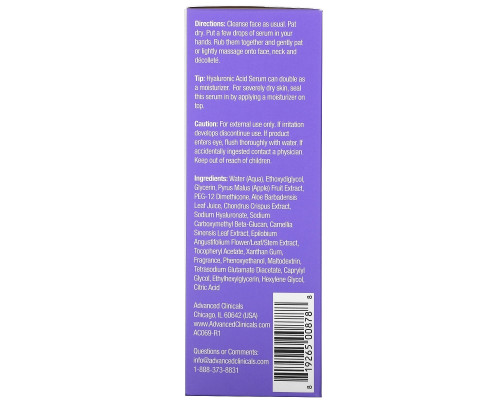 Advanced Clinicals, Hyaluronic Serum, 1.75 fl oz (52 ml) Advanced Clinicals, Hyaluronic Serum, 1.75 fl oz (52 ml)
