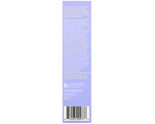 Advanced Clinicals, Complete 5-in-1 Eye Serum, Multi-Correction, 2 fl oz (59 ml) Advanced Clinicals, Complete 5-in-1 Eye Serum, Multi-Correction, 2 fl oz (59 ml)