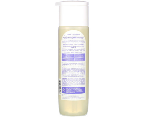 The Honest Company, Truly Calming Shampoo + Body Wash, Lavender, 10.0 fl oz (295 ml) The Honest Company, Truly Calming Shampoo + Body Wash, Lavender, 10.0 fl oz (295 ml)