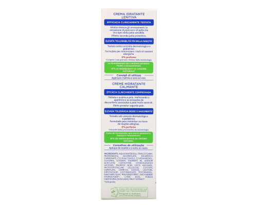 Mustela, Baby, Soothing Moisturizing Face Cream, 1.35 fl oz (40 ml) Mustela, Baby, Soothing Moisturizing Face Cream, 1.35 fl oz (40 ml)