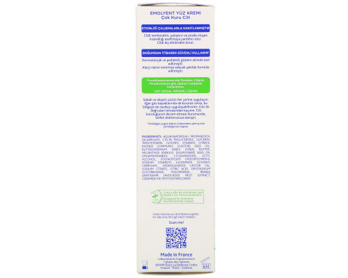 Mustela, Baby, Stelatopia Emollient Face Cream, 1.35 fl oz (40 ml) Mustela, Baby, Stelatopia Emollient Face Cream, 1.35 fl oz (40 ml)