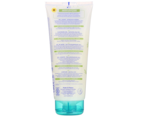 Mustela, Stelatopia Cleansing Gel with Sunflower, 6.76 fl oz (200 ml) Mustela, Stelatopia Cleansing Gel with Sunflower, 6.76 fl oz (200 ml)