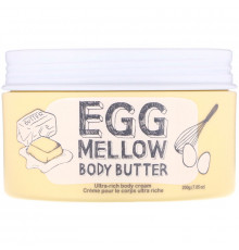 Too Cool for School, Egg Mellow Body Butter, 7.05 oz (200 g)