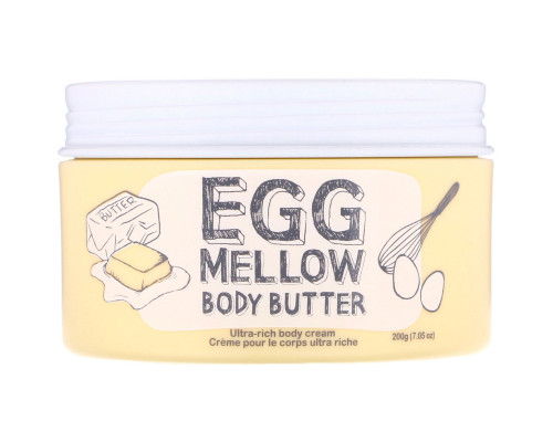 Too Cool for School, Egg Mellow Body Butter, 7.05 oz (200 g) Too Cool for School, Egg Mellow Body Butter, 7.05 oz (200 g)