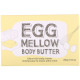 Too Cool for School, Egg Mellow Body Butter, 7.05 oz (200 g)