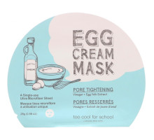 Too Cool for School, Egg Cream Mask, Pore Tightening, 1 Sheet, 0.98 oz (28 g)