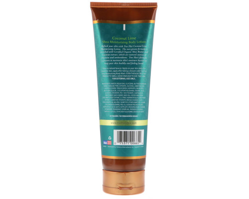 Tree Hut, Shea Moisturizing Body Lotion, Coconut Lime, 9 oz (255 g) Tree Hut, Shea Moisturizing Body Lotion, Coconut Lime, 9 oz (255 g)