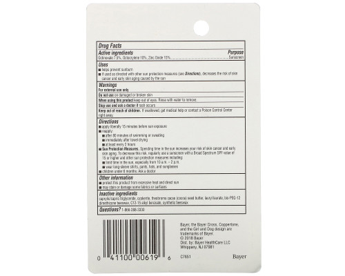 Coppertone, Baby, Pure & Simple, Sunscreen Stick, SPF 50, Cocoa Butter, 0.49 oz (13.9 g) Coppertone, Baby, Pure & Simple, Sunscreen Stick, SPF 50, Cocoa Butter, 0.49 oz (13.9 g)
