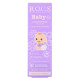 R.O.C.S. , Baby, Lime Blossom Toothpaste, 0-3 Years, 1.6 oz (45 g)
