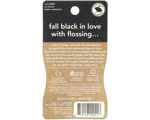 Hello, Activated Charcoal Infused Floss, Natural Peppermint Flavor, 54.6 Yards Hello, Activated Charcoal Infused Floss, Natural Peppermint Flavor, 54.6 Yards