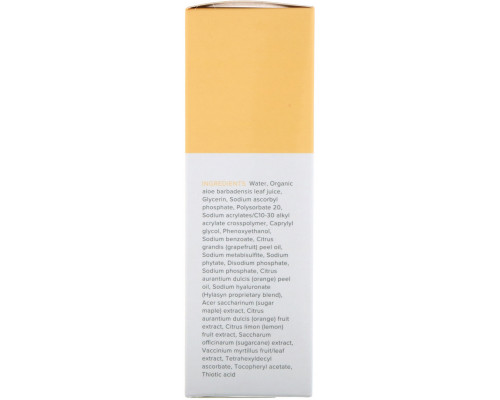 Cosmedica Skincare, Суперсыворотка с витамином С, 2 унции (60 мл)