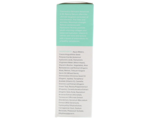 Cosmedica Skincare, Усоверешенствованная 2,5% сыворотка с ретинолом, 1 унц. (30 мл) Cosmedica Skincare, Усоверешенствованная 2,5% сыворотка с ретинолом, 1 унц. (30 мл)