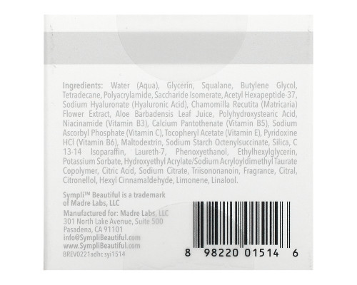 Sympli Beautiful, All Day Hydration Cream, 2 fl oz (60 ml) Sympli Beautiful, All Day Hydration Cream, 2 fl oz (60 ml)