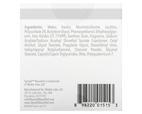 Sympli Beautiful, Activated Charcoal Pore Refining Mask, 4 fl oz (120 ml) Sympli Beautiful, Activated Charcoal Pore Refining Mask, 4 fl oz (120 ml)