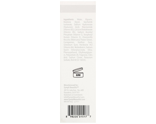 Sympli Beautiful, Hyaluronic Acid Youth Complex, 1 fl oz (30 ml) Sympli Beautiful, Hyaluronic Acid Youth Complex, 1 fl oz (30 ml)