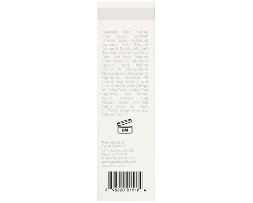 Sympli Beautiful, Revitalizing Vitamin A Complex, 1 fl oz (30 ml) Sympli Beautiful, Revitalizing Vitamin A Complex, 1 fl oz (30 ml)