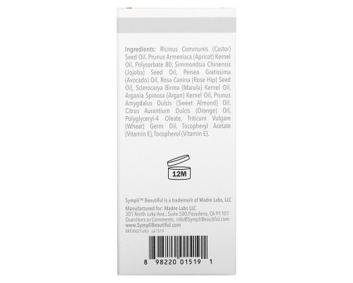 Sympli Beautiful, Illuminating Antioxidant Facial Cleansing Oil, 1 fl oz (30 ml) Sympli Beautiful, Illuminating Antioxidant Facial Cleansing Oil, 1 fl oz (30 ml)