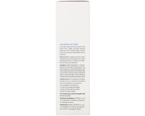 Isntree, Hyaluronic Acid Toner, 6.76 fl oz (200 ml) Isntree, Hyaluronic Acid Toner, 6.76 fl oz (200 ml)