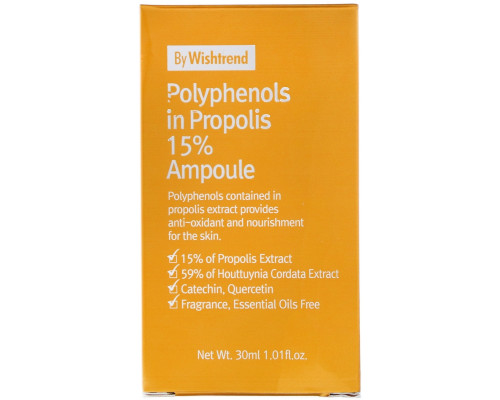 Wishtrend, Polyphenols in Propolis 15% Ampoule, 1.01 fl oz (30 ml) Wishtrend, Polyphenols in Propolis 15% Ampoule, 1.01 fl oz (30 ml)