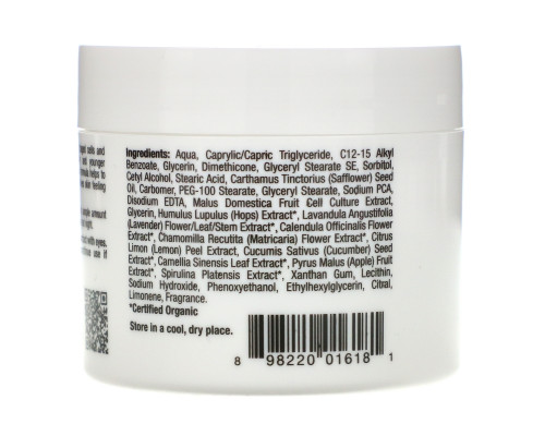 PrescriptSkin, Stem Cell Cream, 2.25 oz (64 g) PrescriptSkin, Stem Cell Cream, 2.25 oz (64 g)