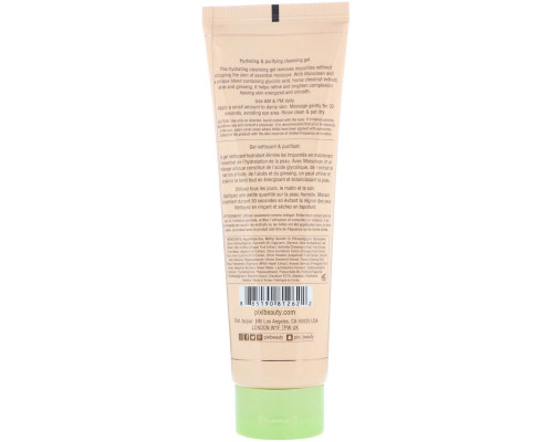 Pixi Beauty, Skintreats, Glow Tonic Cleansing Gel, 4.57 fl oz (135 ml) Pixi Beauty, Skintreats, Glow Tonic Cleansing Gel, 4.57 fl oz (135 ml)
