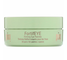 Pixi Beauty, Skintreats, FortifEye, Firming Eye Patches, 30 Pairs