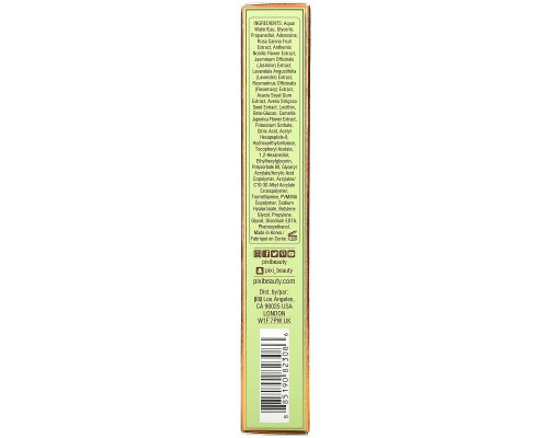 Pixi Beauty, Skintreats, Collagen Eye Serum, 0.84 fl oz (25 ml) Pixi Beauty, Skintreats, Collagen Eye Serum, 0.84 fl oz (25 ml)