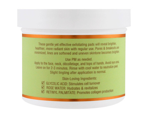 Pixi Beauty, Glow Peel Pads, современный уход и отшелушивание, 60 мягких дисков Pixi Beauty, Glow Peel Pads, современный уход и отшелушивание, 60 мягких дисков