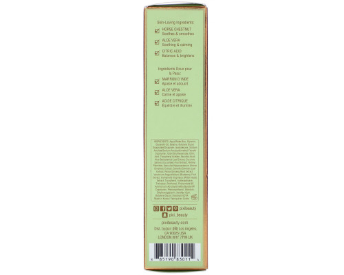 Pixi Beauty, Skintreats, pHenomenal Gel, Neutralizing Moisturizer, 1.7 fl oz (50 ml) Pixi Beauty, Skintreats, pHenomenal Gel, Neutralizing Moisturizer, 1.7 fl oz (50 ml)