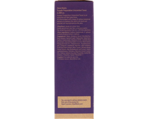Dear, Klairs, Тоник без запаха Supple Preparation, 6,08 ж. унц. (180 мл) Dear, Klairs, Тоник без запаха Supple Preparation, 6,08 ж. унц. (180 мл)